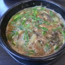 천안미꾸리집 이미지