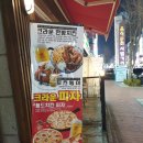 연수동음식문화시범거리 이미지