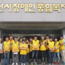 원광효도마을수양의집 이미지