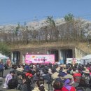 전곡읍-14 경기일보