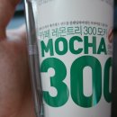 카페레몬트리