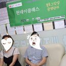 청광씨즈더원공인중개사사무소 이미지