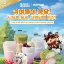더벤티여주