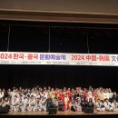 태조산청소년수련관 이미지