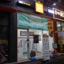 세븐일레븐서동탄점 이미지