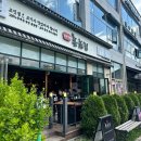 뚜뚜루 | 미사역 맛집 촌놈집 미사강변점 솔직 후기 (미사 소고기 &amp; 숙성 돼지고기)