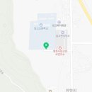 임고보건지소 이미지