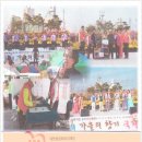 정읍시북부노인복지관 이미지