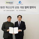 아론글로벌