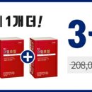뉴트리코어안산