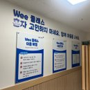 부산동암학교 이미지