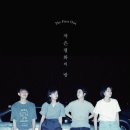 웨스트브릿지 라이브홀 이미지