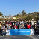 남양주시장애인복지관 이미지