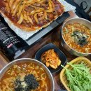 대전공주칼국수