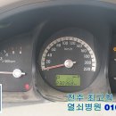 순창열쇠도장