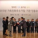 영진앵글 이미지