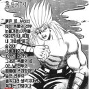 종원 Daum카페