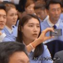 160825 청와대 오찬식 이미지