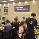 돌산체육관 | 양주 옥정동 구워주는 고깃집 목구멍 아이랑 방문 솔직후기