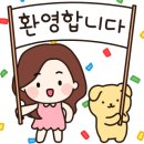 이편한세상 디오션시티2차 이미지