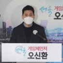 회기시장 이미지