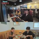 O·K PC방 이미지