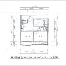 선산대로8-6 이미지