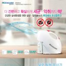 일신매화 이미지