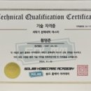 한신그린코아아파트 이미지