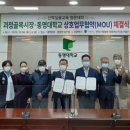 골목시장 이미지