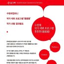 쇼컴퍼니 이미지
