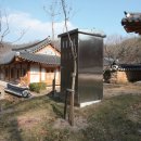 박산정(博山亭) | 안동 고택 리조트 구름에
