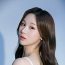 아르떼디오