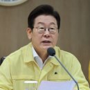688 이미지