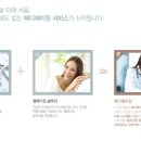 숲메디칼 이미지