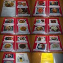 태국정통요리 이미지