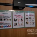 힐링카페 심신프리 일산 이미지