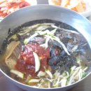 중화정육점 티스토리