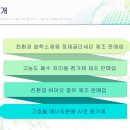에스더블유산업 이미지