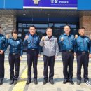 용두파출소 이미지