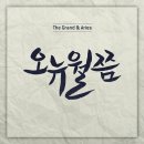 메디슨 뮤직 이미지