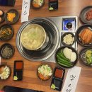 별스넥