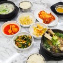 여유2호 | 목포 갈비탕 맛집 비주얼에 반한 우승곰탕 2호점 후기