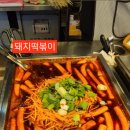 구서오시게시장 이미지