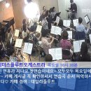 (공지) 서울 리더스 주간 일정 (10월 둘째주) 이미지