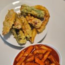 수정튀김떳다!떡볶이