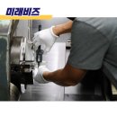 기술보증기금(사하구) 이미지