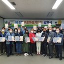 후포면사무소 이미지