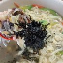 소래포구바지락칼국수