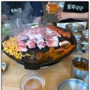 두배식당 이미지